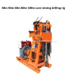 300meters depth Reverse Circulation Drilling Rig